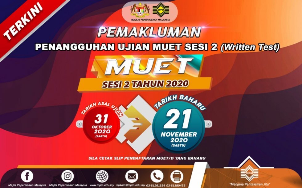 Makluman | Kolej Tingkatan 6 Bandar Utama